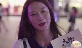 成都赵小姐最新爆料视频,揭秘背后惊人真相