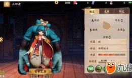 决战平安京最新式神爆料,神秘降临！决战平安京全新式神即将闪耀战场